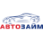 Автозайм